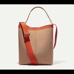 NWT Limited Edition Rothy’s Bucket Bag